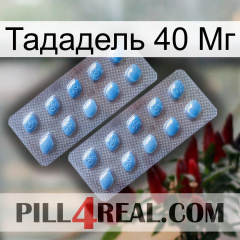 Тададель 40 Мг viagra4